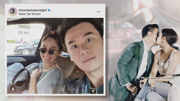 ชาวเน็ตเปลี่ยนเป้าหมาย แห่ถาม ชมพู่ - น็อต ใช่ตามข่าวลือหรือเปล่า   (มีคลิป)