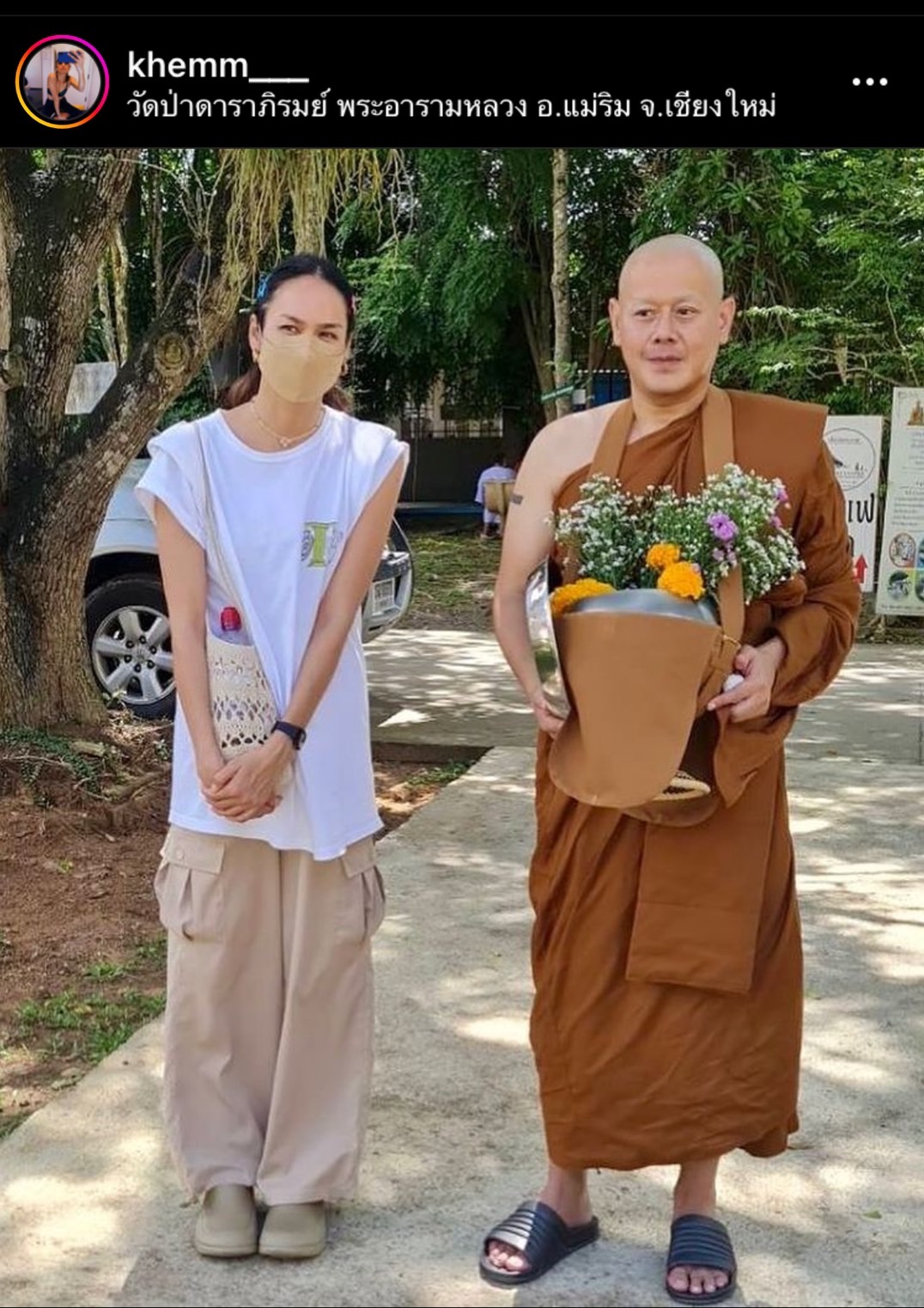 เข็ม รุจิรา ร่วมใส่บาตร พระเป๊ก ครั้งแรกหลังปลงผม เข็ม รุจิรา ร่วมใส่บาตร พระเป๊ก ครั้งแรกหลังปลงผม