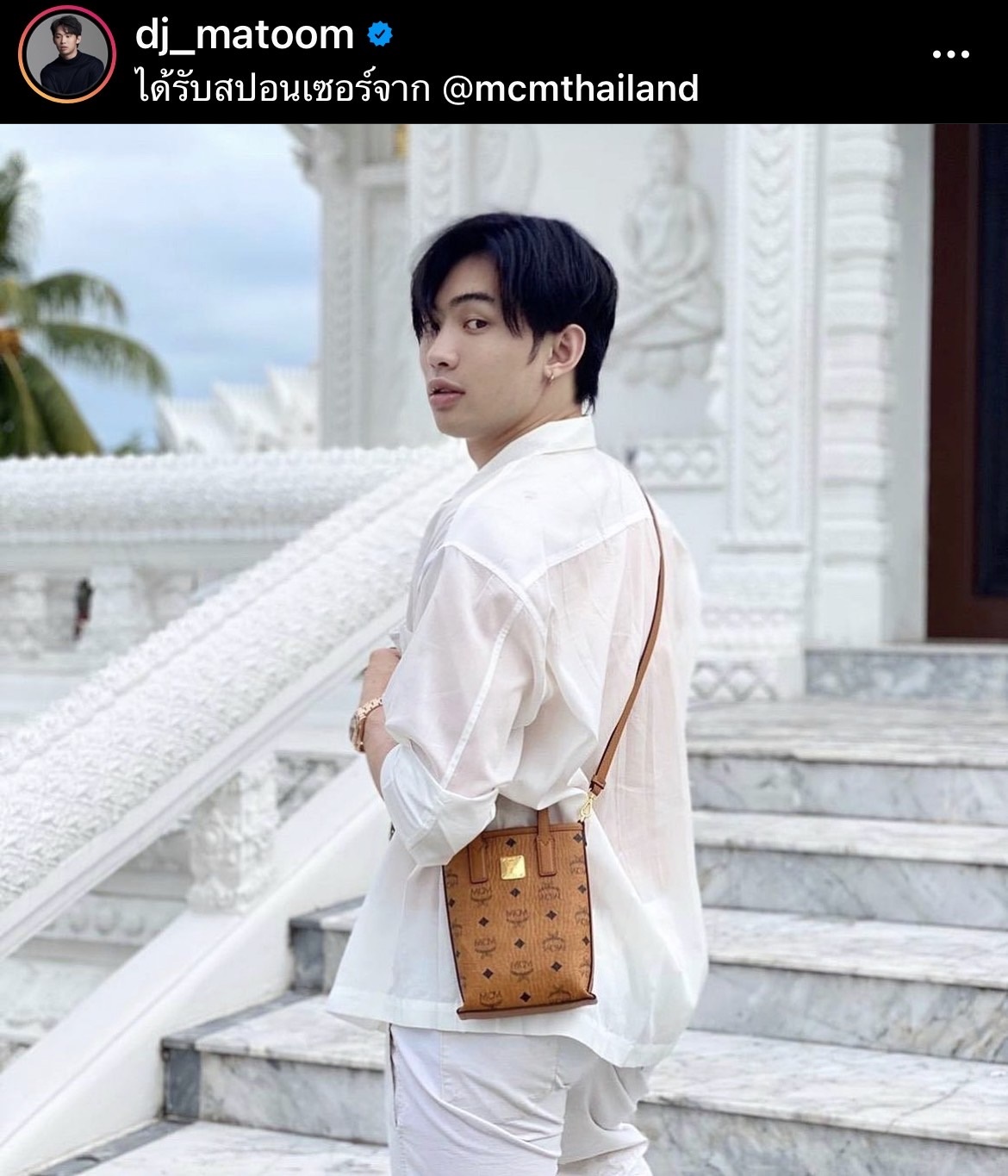 มะตูม ยอมรับว่า หิวแสง ให้ความผิดพลาดเป็นบทเรียนชีวิต