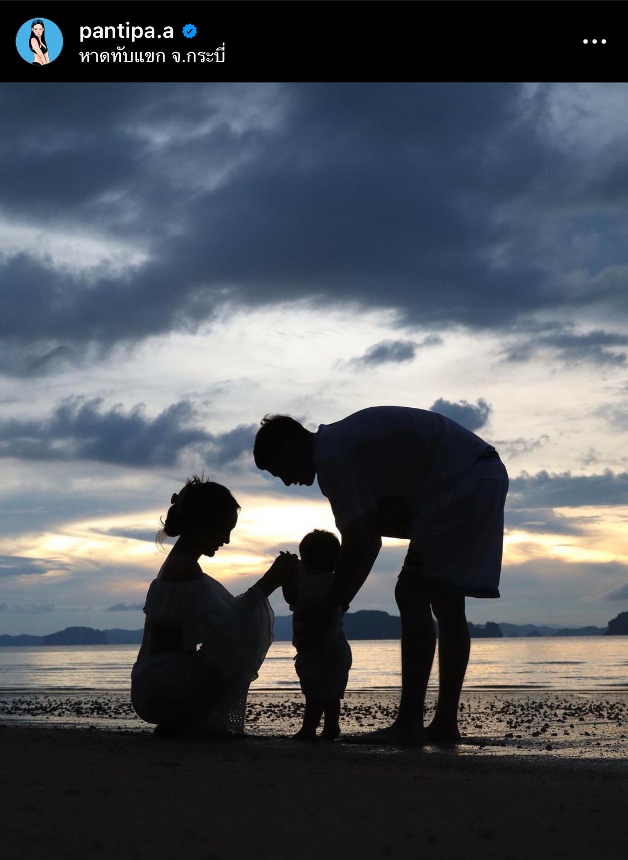 ด้านข้างยังน่ารักขนาดนี้ ปุ้มปุ้ย เผยภาพคู่ น้องไซอัลบลู ชวนชาวเน็ตใจบาง ด้านข้างยังน่ารักขนาดนี้ ปุ้มปุ้ย เผยภาพคู่ น้องไซอัลบลู ชวนชาวเน็ตใจบาง