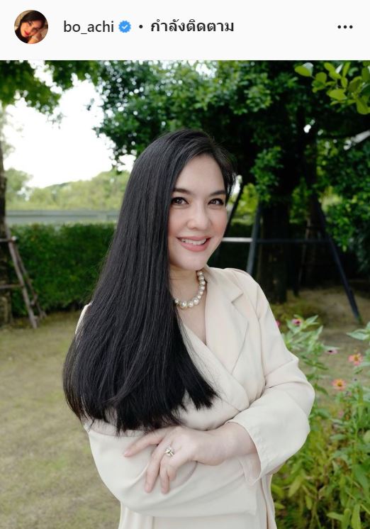 โบ ชญาดา งานเข้า!! โดนชาวเน็ตจี้ถาม หลังได้ฉีดวัคซีนไฟเซอร์