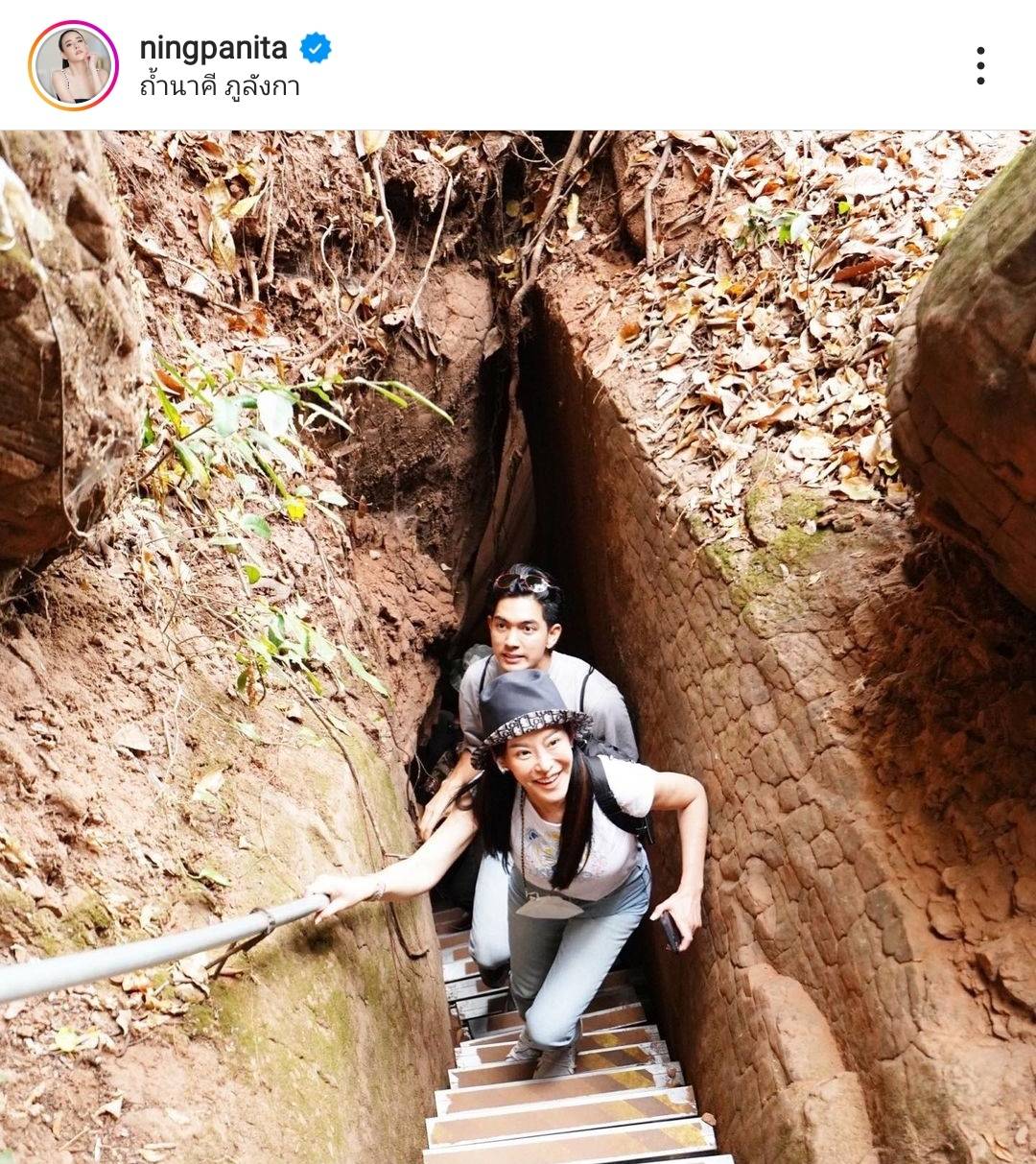 หนิง ปณิตา เผยเหตุพา เข้ม หัสวีร์ บินตรงไหว้ขอขมาไอ้ไข่ หนิง ปณิตา เผยเหตุพา เข้ม หัสวีร์ บินตรงไหว้ขอขมาไอ้ไข่