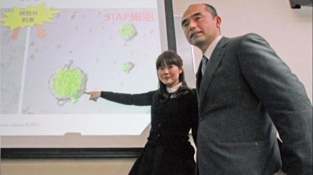 นักวิทยาศาสตร์ พบ สเปิร์ม เก็บบนอวกาศได้นาน 200 ปี