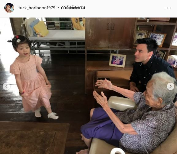 ตั๊ก บริบูรณ์ โพสต์ไว้อาลัย ม.ร.ว.รุจีสมร สุขสวัสดิ์  ขอบคุณที่รักผมเหมือนลูกคนหนึ่ง...