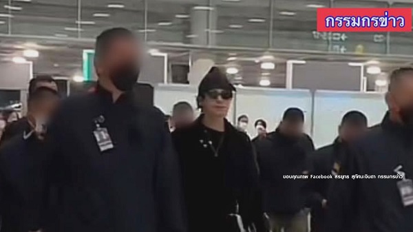 แจ็คสัน พาคุณพ่อคุณแม่ ร่วมงานอีเว้นท์ในเมืองไทย   (มีคลิป)