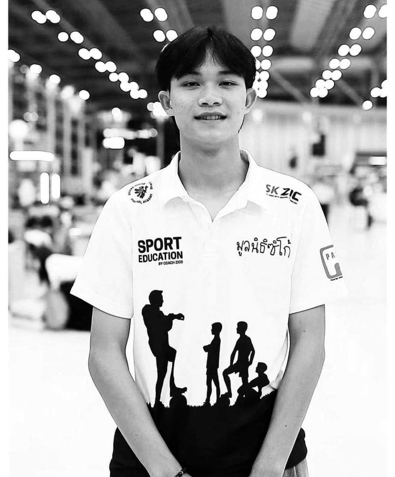 “ซิโก้”โพสต์เศร้าถึง “น้องดอม” เสียใจไม่ได้เห็นฝันที่วาดไว้ “ซิโก้”โพสต์เศร้าถึง “น้องดอม” เสียใจไม่ได้เห็นฝันที่วาดไว้