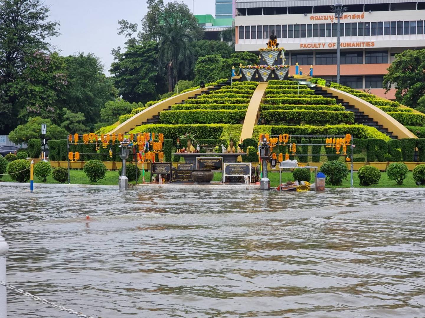 น้ำท่วมหนัก-จราจรติดขัด! มหาวิทยาลัยรามคำแหง ประกาศงดบรรยาย 1 วัน น้ำท่วมหนัก-จราจรติดขัด! มหาวิทยาลัยรามคำแหง ประกาศงดบรรยาย 1 วัน