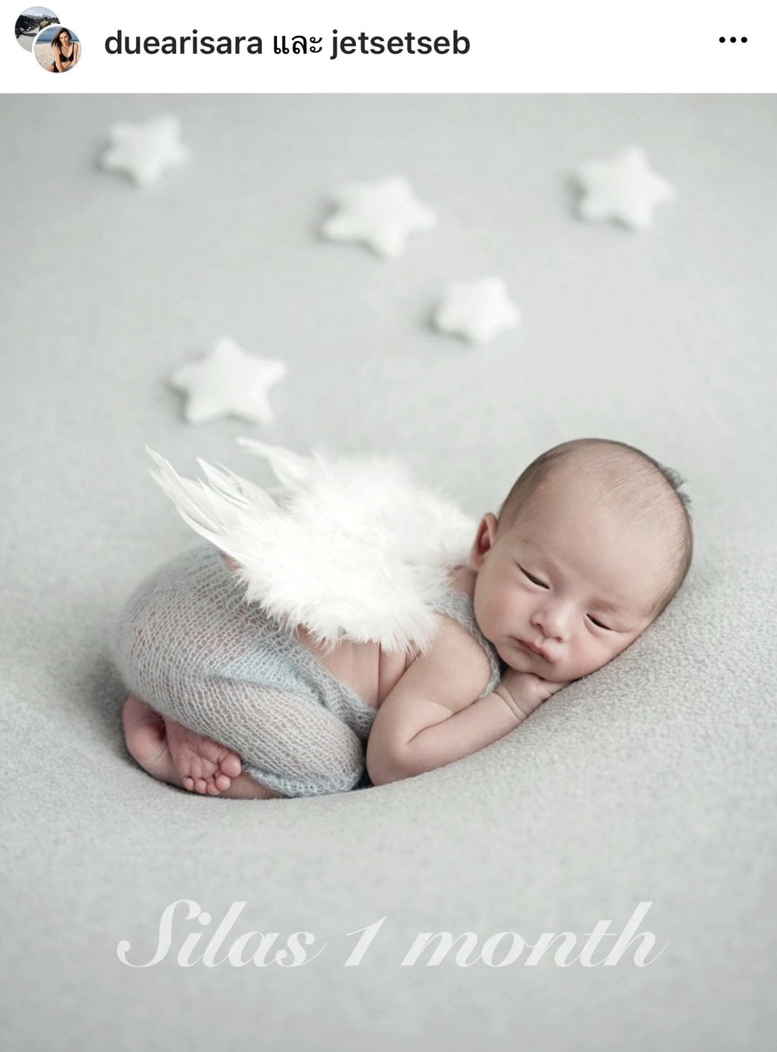 ดิว อริสรา อวดภาพน่ารัก น้องไซลาส ครบ 1 เดือน หลายอารมณ์ใน 5 นาที 