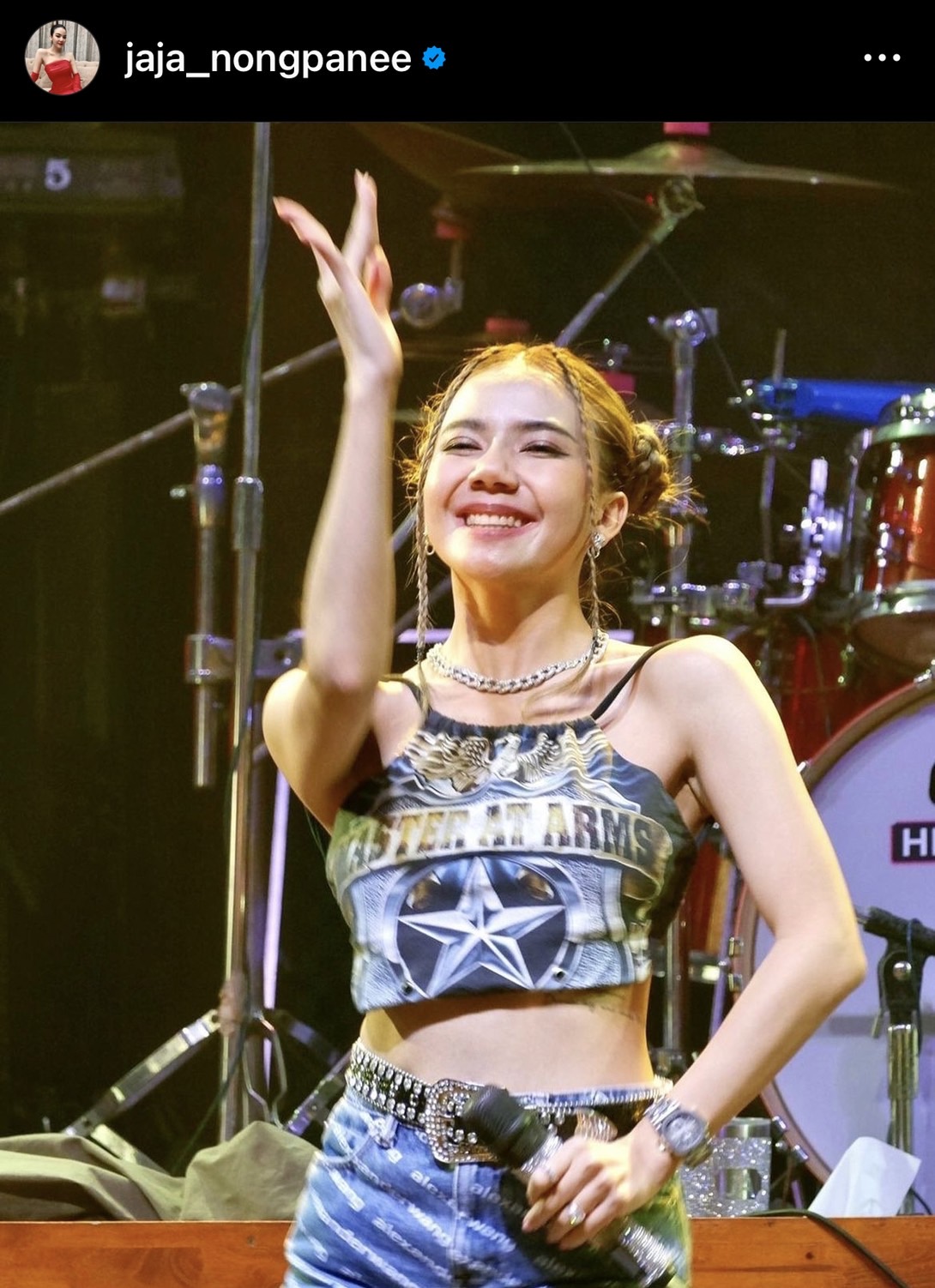 จ๊ะ นงผณี พร้อมเล่นเต็มวง หลังมีคนจ้างงานนี้ จ่ายหนัก 8 ล้าน!! 