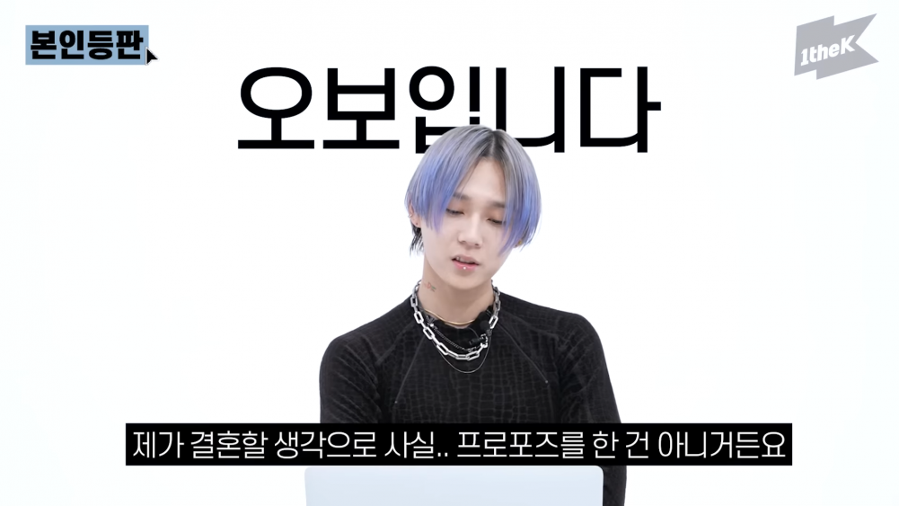 “Dawn” เผยยังรัก “ฮยอนอา” แม้จะเลิกรากันไปแล้ว เผยไม่เคยหมั้นแค่ให้แหวนเฉยๆ 