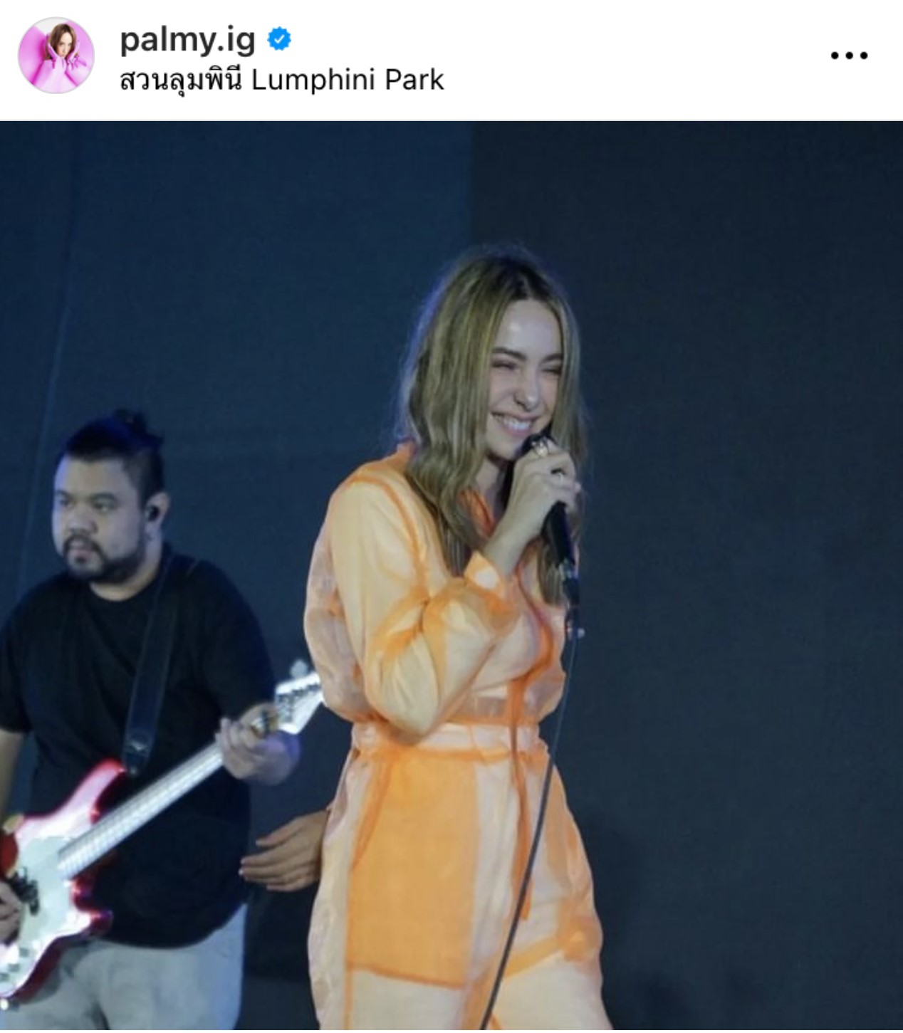 ปาล์มมี่ โพสต์ สุนัขที่หายไป กลับบ้านแล้ว 