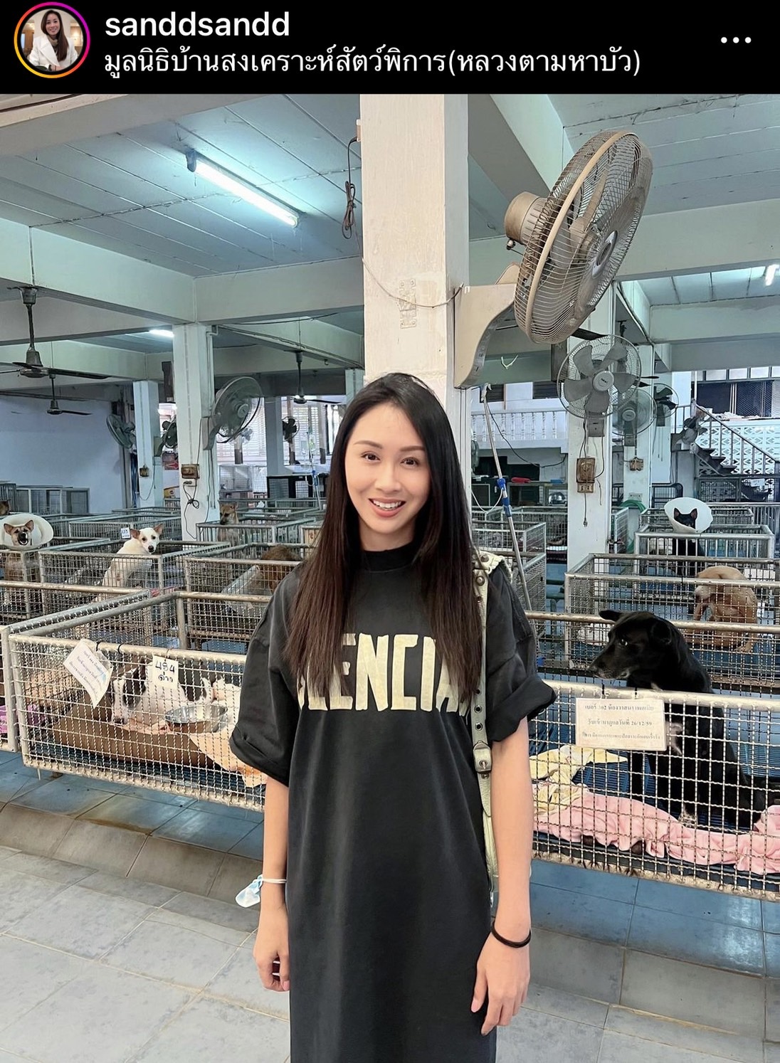 แซน วิศาพัช ลั่น!! แม๊ทำเกินไป... เผยสาเหตุที่ฟ้องกลับ แม่ภนิดา แซน วิศาพัช ลั่น!! แม๊ทำเกินไป... เผยสาเหตุที่ฟ้องกลับ แม่ภนิดา