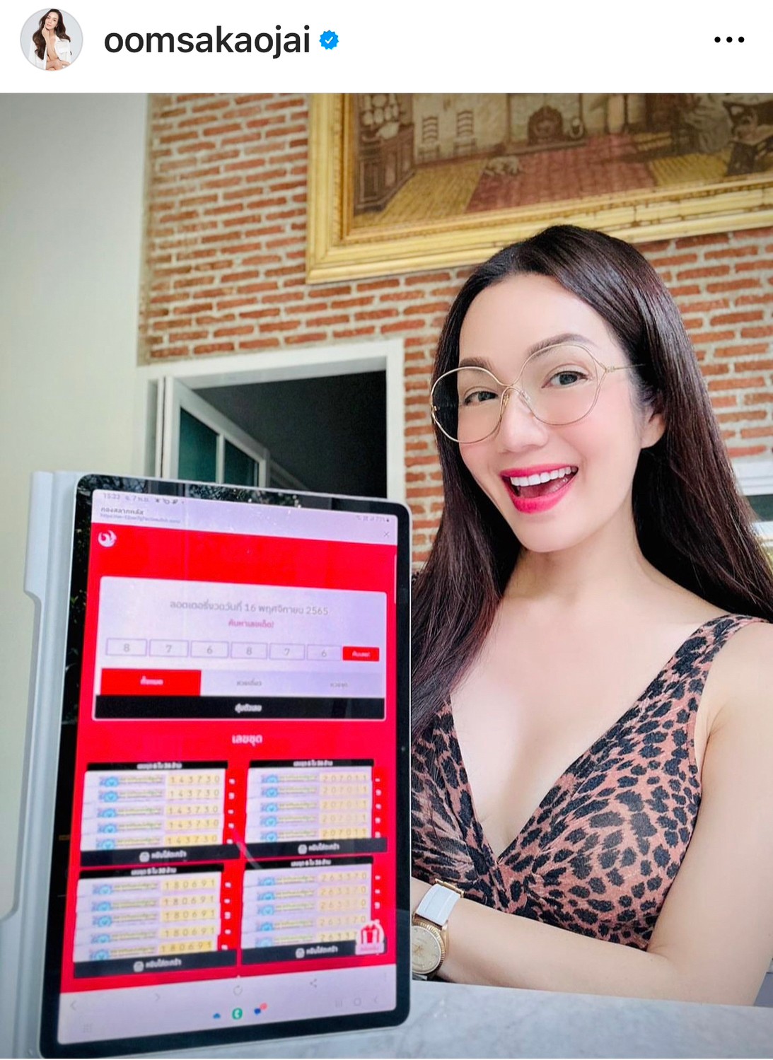 อ๋อม สกาวใจ ขึ้นแท่นเจ้าแม่เรื่องตัวเลข เผยเคล็ดลับความสวยปัง อ๋อม สกาวใจ ขึ้นแท่นเจ้าแม่เรื่องตัวเลข เผยเคล็ดลับความสวยปัง