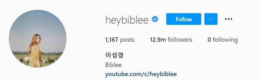 แฟนคลับ จองโฮยอน แห่งซีรีส์ The Squid Game กดคลิกติดตามเธอผ่าน IG อย่างต่อเนื่อง