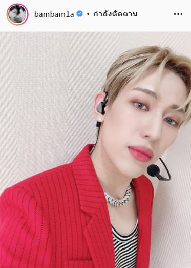 เป๊ก ผลิตโชค ชวน แบมแบม Got7 ฟีเจอริ่ง!! เร่งฟิตหุ่นเตรียมออกเพลงปีหน้า