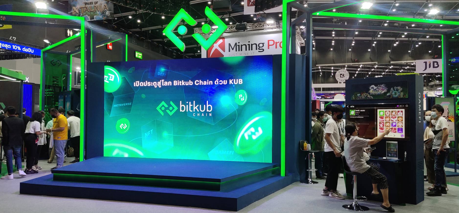 รีวิวงาน Crypto Expo Thailand 2022 มหกรรมสินทรัพย์ดิจิทัลครั้งแรกของประเทศไทย รีวิวงาน Crypto Expo Thailand 2022 มหกรรมสินทรัพย์ดิจิทัลครั้งแรกของประเทศไทย