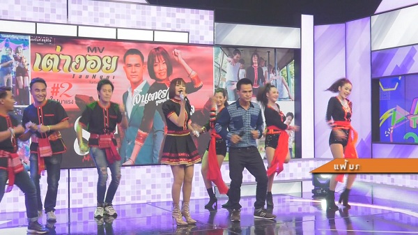 “จินตหรา” เปิดใจสาเหตุลบ MV หลัง “ลุงพล” โดนจับ (มีคลิป) “จินตหรา” เปิดใจสาเหตุลบ MV หลัง “ลุงพล” โดนจับ (มีคลิป)