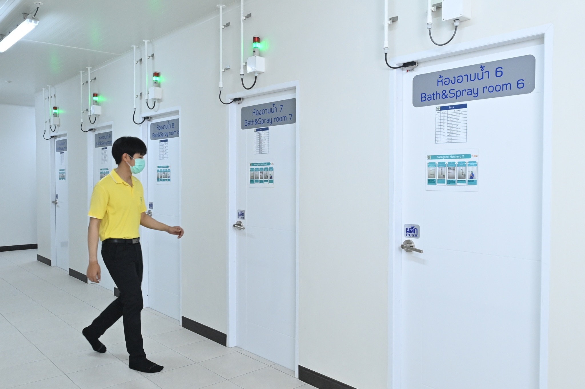 CPF เปิดโรงฟักแก่งคอย 2 จ.สระบุรี ชู Smart Hatchery เทคโนโลยีระดับโลก