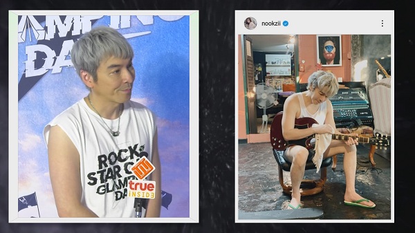 ปู แบล็คเฮด เผยวิธีรับมือน้ำท่วม หลังเคยเสียหายร่วมแสน   (มีคลิป)