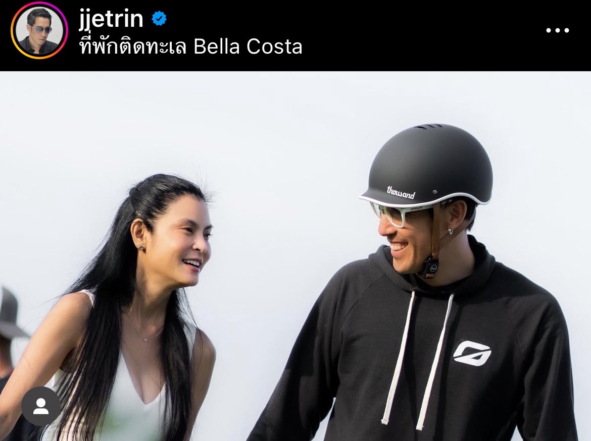 ปิ่น โพสต์คำคมธรรมะ ด้าน เจ ชวนดูคอนเสิร์ตใหญ่ ปิ่น โพสต์คำคมธรรมะ ด้าน เจ ชวนดูคอนเสิร์ตใหญ่