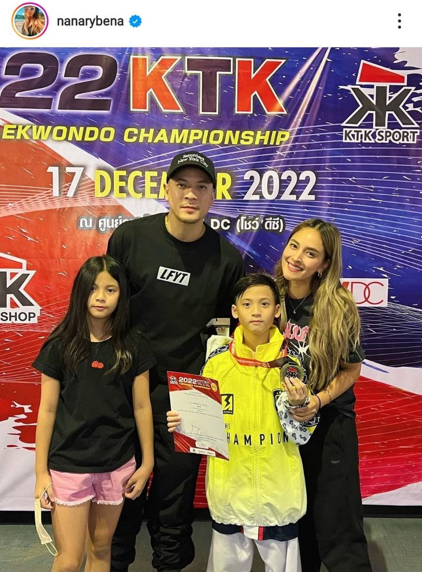 นานา  ไรบีน่า เล่านาทีสามีตกเวที ฟาดเคราะห์รับปีใหม่