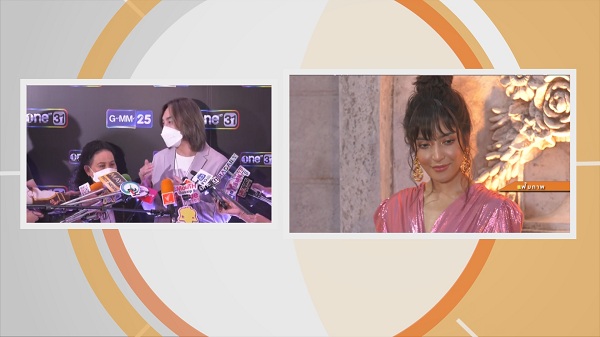 หยาดทิพย์ ชี้แจง หลังมีชาวเน็ตขอให้ช่วย พิ้งกี้  (มีคลิป)