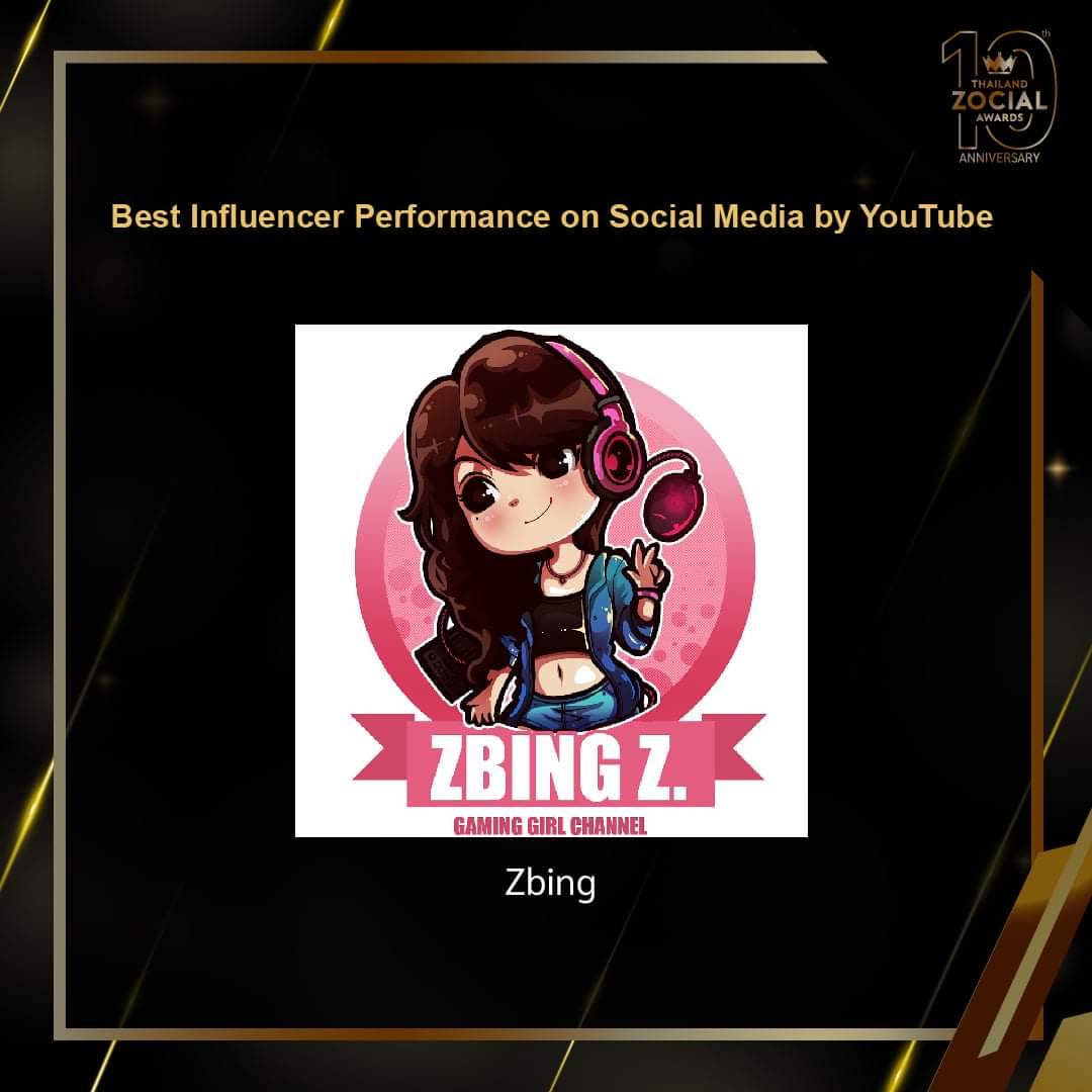 อินฟูเอนเซอร์สังกัดออนไลน์ สเตชั่น กวาดรางวัลจาก “Thailand zocial Awards 2022” กลับบ้านเพียบ อินฟูเอนเซอร์สังกัดออนไลน์ สเตชั่น กวาดรางวัลจาก “Thailand zocial Awards 2022” กลับบ้านเพียบ