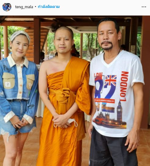ลูกชาย เท่ง เผยความรู้สึกหลัง ส้มเช้ง ตอบปมไม่ไปงานบวช รับ ค่อนข้างกระทบจิตใจ
