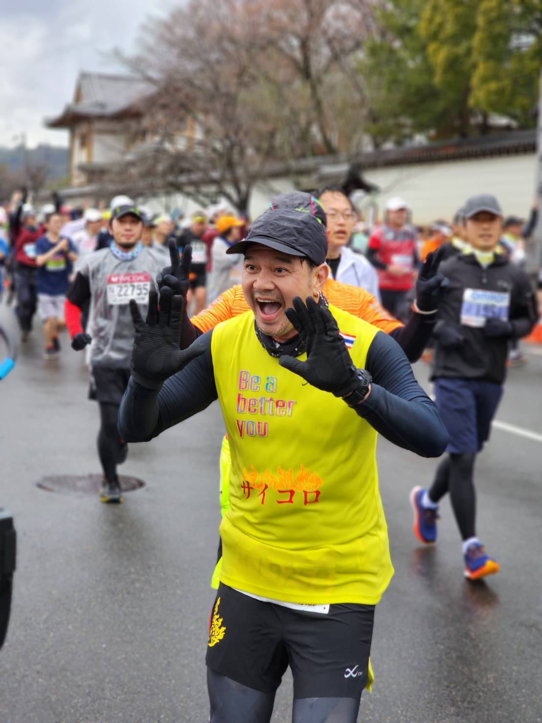 Kyoto Marathon 2023 ปิดฉากอย่างสวยงาม คนดังจากไทยเข้าเส้นชัยครบ! Kyoto Marathon 2023 ปิดฉากอย่างสวยงาม คนดังจากไทยเข้าเส้นชัยครบ!