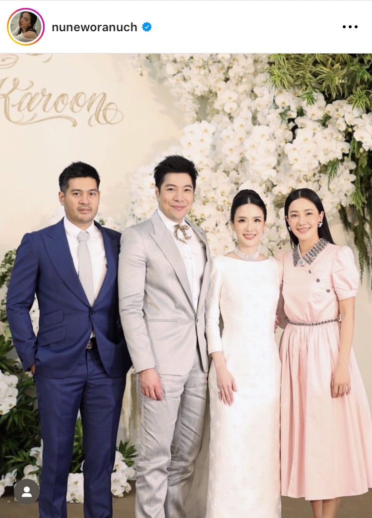 สละโสดแล้ว!  ก้อง กรุณ ยกขันหมากสู่ขอ ปรางค์ อภินรา  