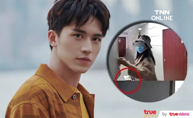 พร้อมเอาผิด!! สตอล์กเกอร์เฝ้าหน้าที่พักดาราจีน ‘สวี่เว่ยโจว’ พร้อมเอาผิด!! สตอล์กเกอร์เฝ้าหน้าที่พักดาราจีน ‘สวี่เว่ยโจว’