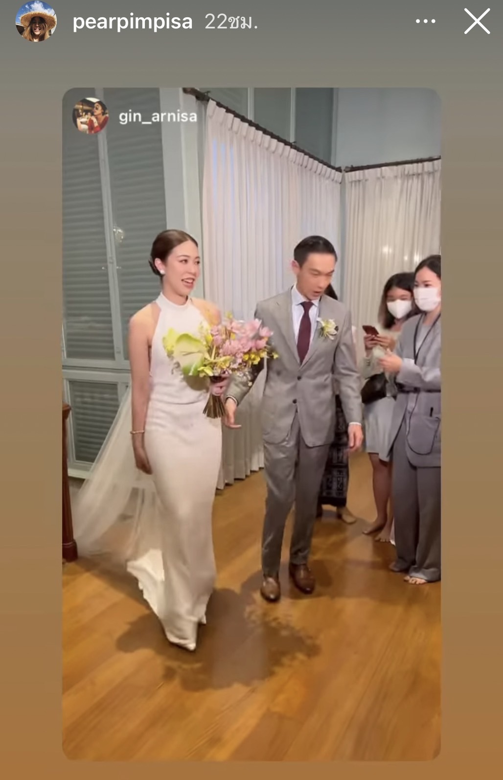 คนบันเทิง ร่วมงานวิวาห์สองตระกูลหมื่นล้าน พิมพิศา จิราธิวัฒน์ - ประภู พรประภา