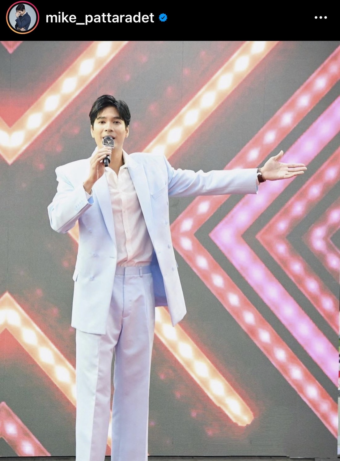 ปุ๊กลุก ปัดกัก ไมค์ รอเปิดสถานะแฟน ตอนแต่งงานเลย ปุ๊กลุก ปัดกัก ไมค์ รอเปิดสถานะแฟน ตอนแต่งงานเลย