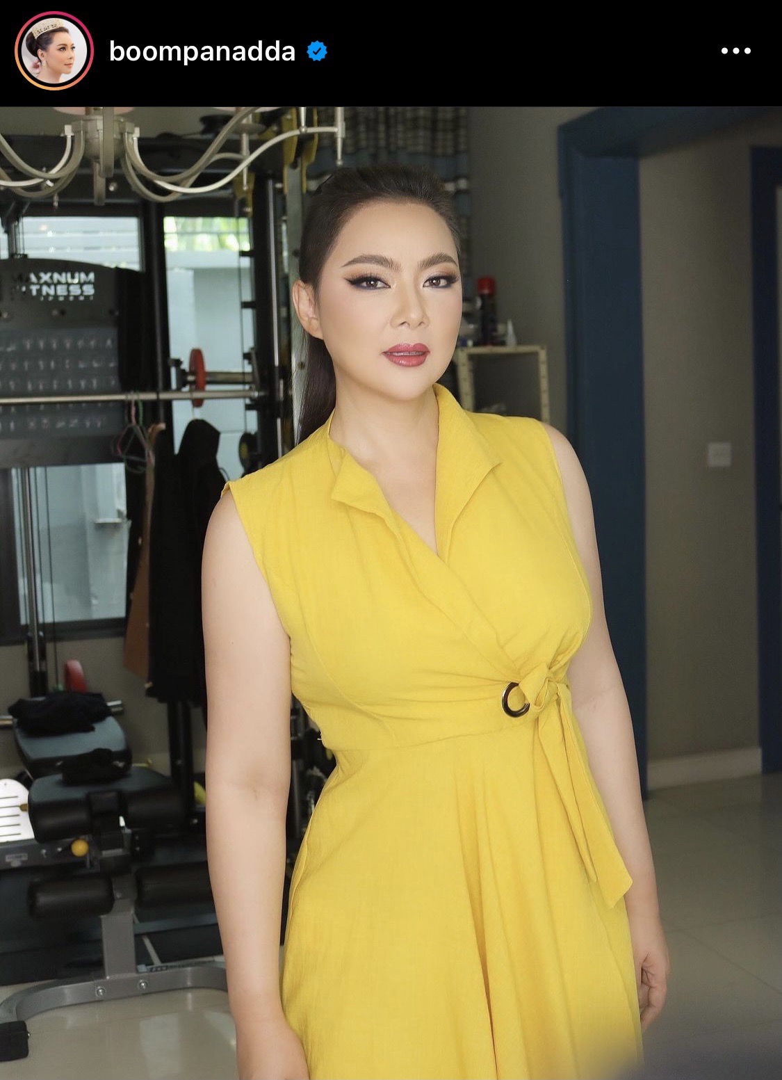 บุ๋ม ปนัดดา ตามหาด่วน! หญิงสาวคิดสั้นหลังถูกบูลลี่เรื่องกลิ่นตัว