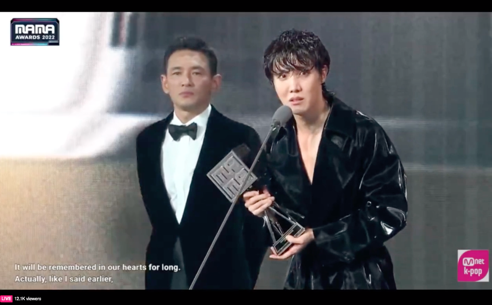 ปิดฉาก 2022 MAMA!! ‘พัคโบกอม-BTS-BLACKPINK-IVE’ โกยใจแฟนๆ 