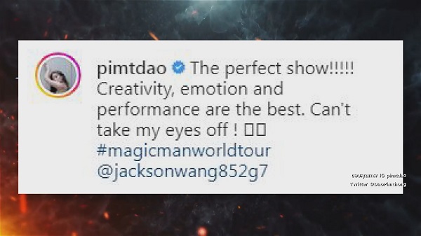 “ดาว พิมพ์ทอง” หัวใจโสดสนิท ยันไม่ได้เข็ดเรื่องความรักแค่เบื่อ!  (มีคลิป)