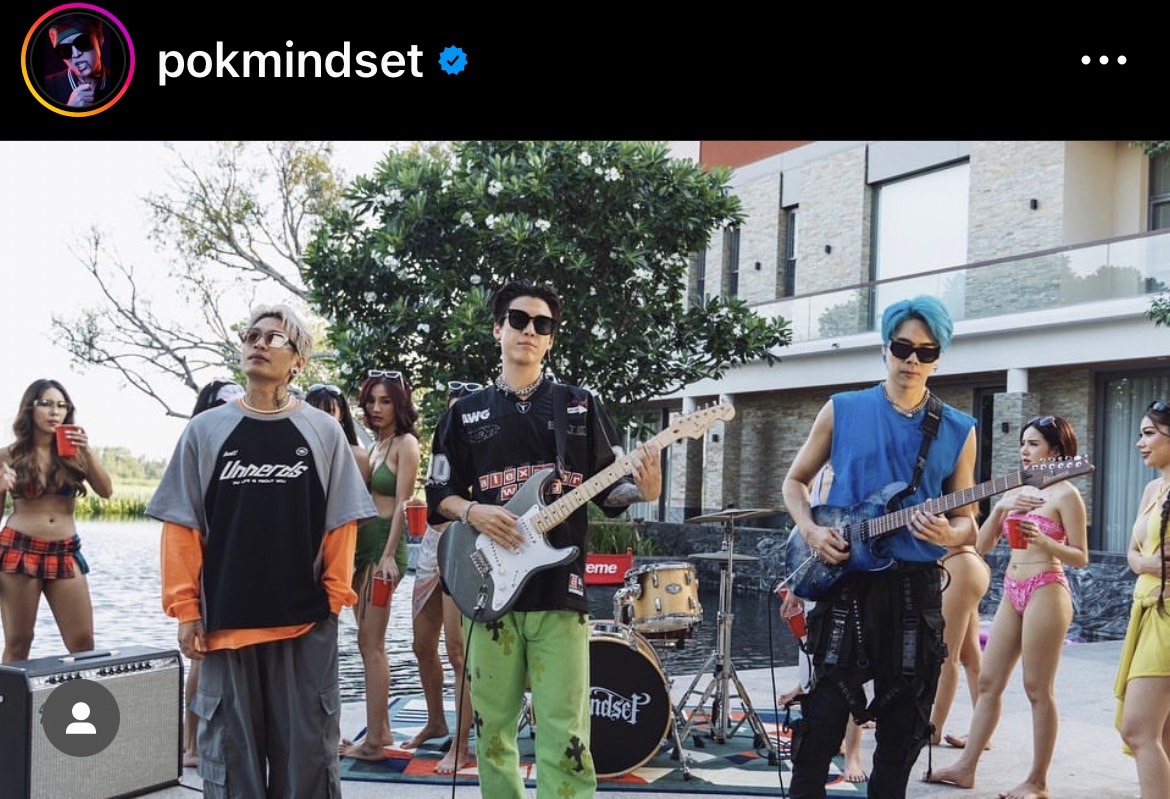 ฟังกันหรือยังเพลงใหม่ ป๊อก Mindset ทำชาวเน็ตเสียงแตก!! 