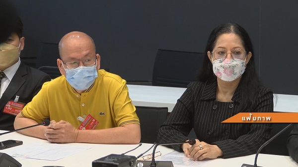 “กระติก” แจงคราบเลือดบนเสื้อ หลัง “แซน” ชี้เป้า ยัน “แตงโม” ตกท้ายเรือ (มีคลิป) “กระติก” แจงคราบเลือดบนเสื้อ หลัง “แซน” ชี้เป้า ยัน “แตงโม” ตกท้ายเรือ (มีคลิป)