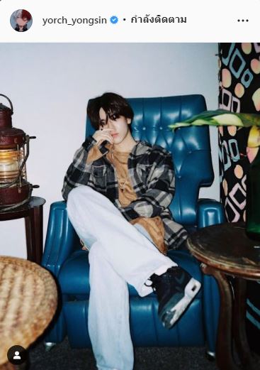 พระเอก รุ่นพี่โผล่ยินดี!! ยอร์ช ยงศิลป์ หลังเป็นหนึ่งในสมาชิก Trainee A