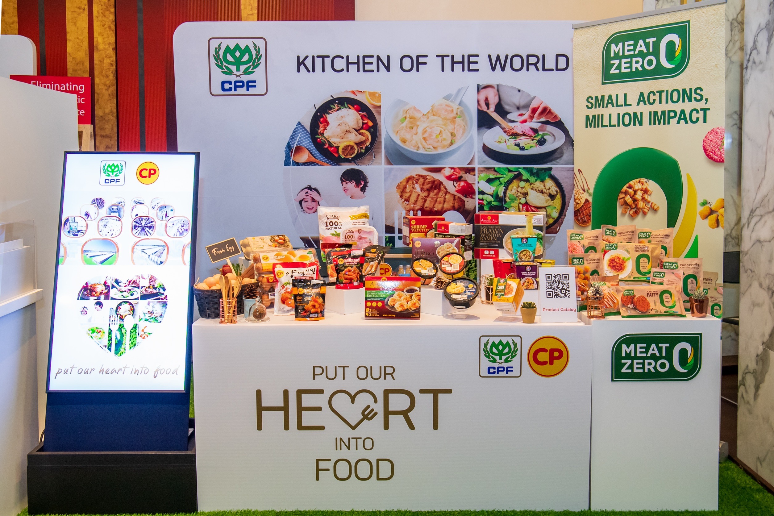 รองนายกฯ จุรินทร์ ชมนวัตกรรมและผลิตภัณฑ์อาหารคุณภาพจาก CPF ในงาน APEC 2022 รองนายกฯ จุรินทร์ ชมนวัตกรรมและผลิตภัณฑ์อาหารคุณภาพจาก CPF ในงาน APEC 2022