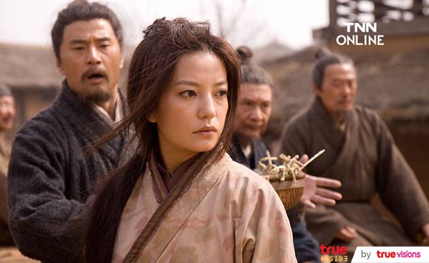 โผล่ที่บ้านเกิด?!! แห่แชร์ภาพ ‘เจ้าเหว่ย’ หลังเงียบหายไป 20 วัน
