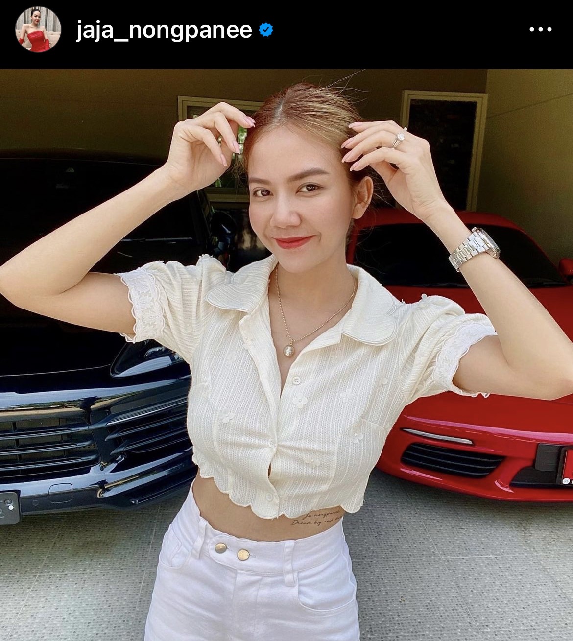 จ๊ะ นงผณี แจงชัด ไม่รู้จักสามีหยาด ที่โพสต์เพราะโดนโกงจากพวกคนเลว!!