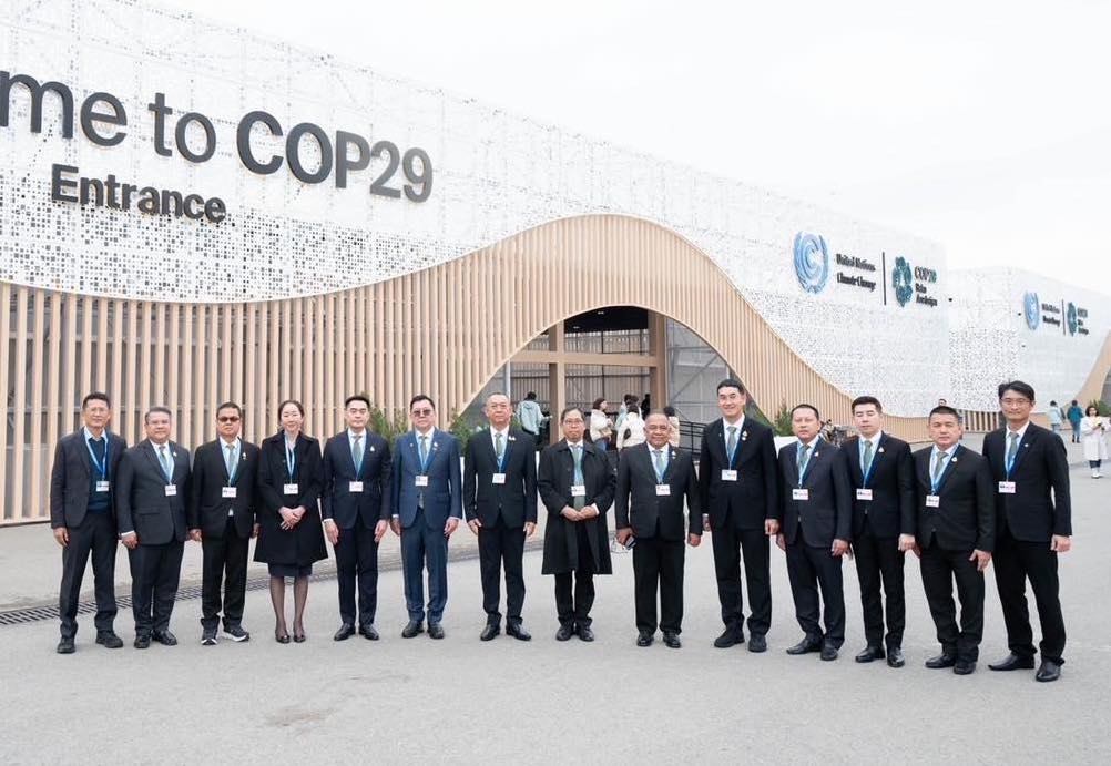 ไทยบนเวที COP29 หวังเป้าหมายทางการเงินใหม่ หนุนประเทศเปราะบางรับมือโลกเดือด