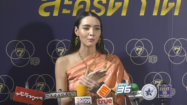 “มุกดา” ดีใจหลัง “ตะวันฉาย” ชื่นชอบ ลั่น! จิ้นกันเฉยๆก็พอ   (มีคลิป)