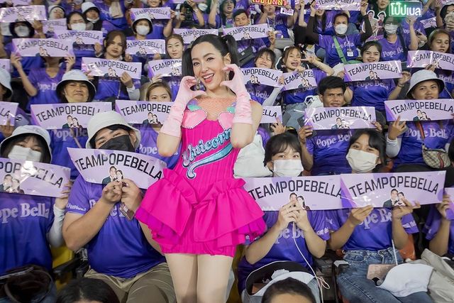 นั่นคือสิ่งที่ทำให้ เบลล่า ราณี หัวใจฟู นั่นคือสิ่งที่ทำให้ เบลล่า ราณี หัวใจฟู