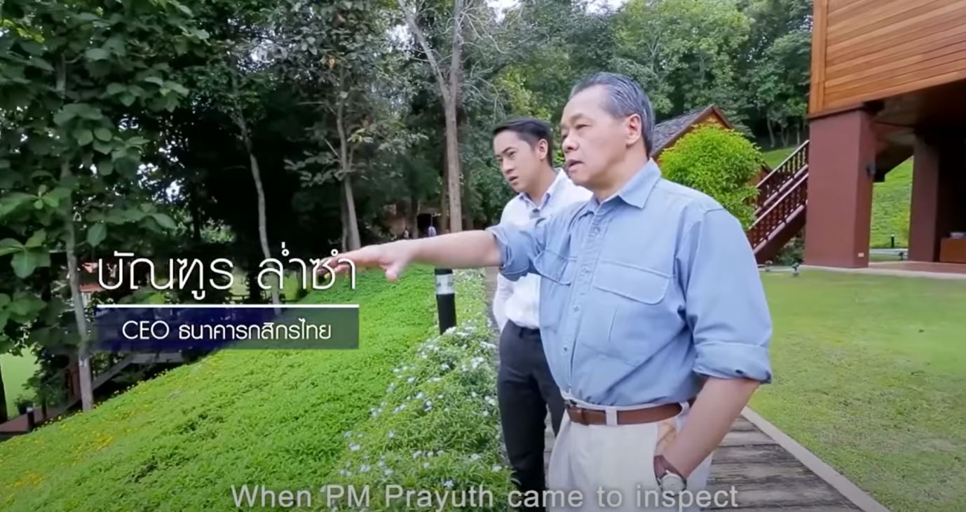 ย้อนผลงาน 43 ปี JSL เจเอสแอล สื่อบันเทิงยักษ์ใหญ่ ก่อนประกาศยุติดำเนินงาน