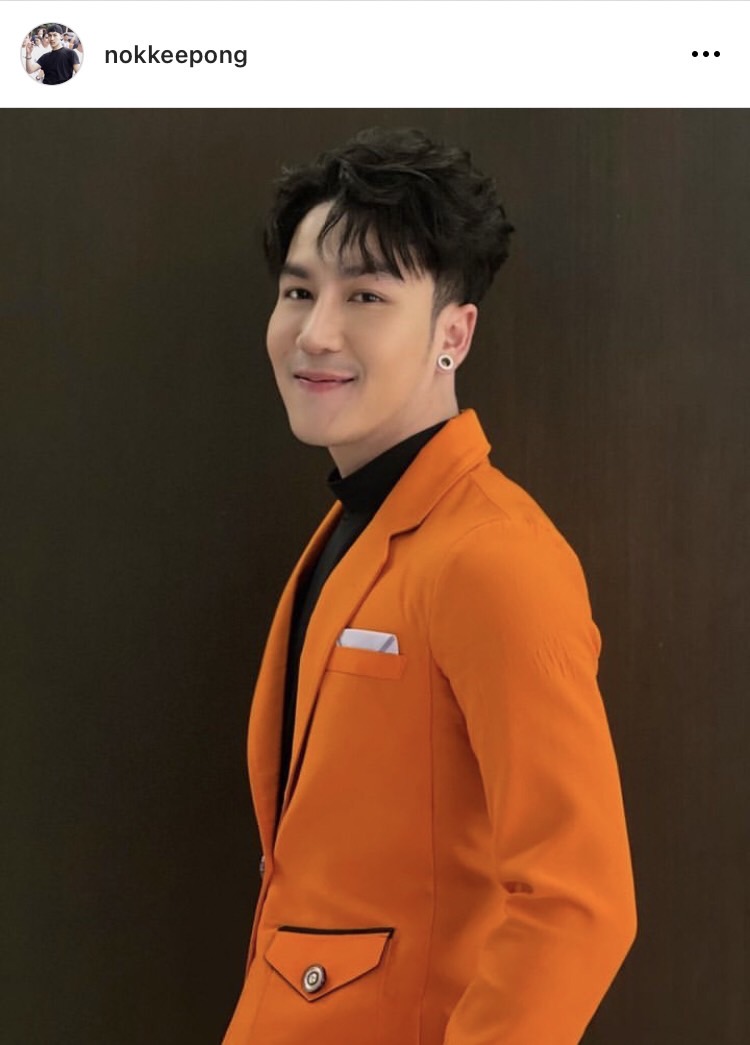 นก พงศกร เดือดกลางโซเชียล ลั่นแดนเซอร์เต้นป่วย แต่ทวงค่าจ้างเท่าเพื่อน!