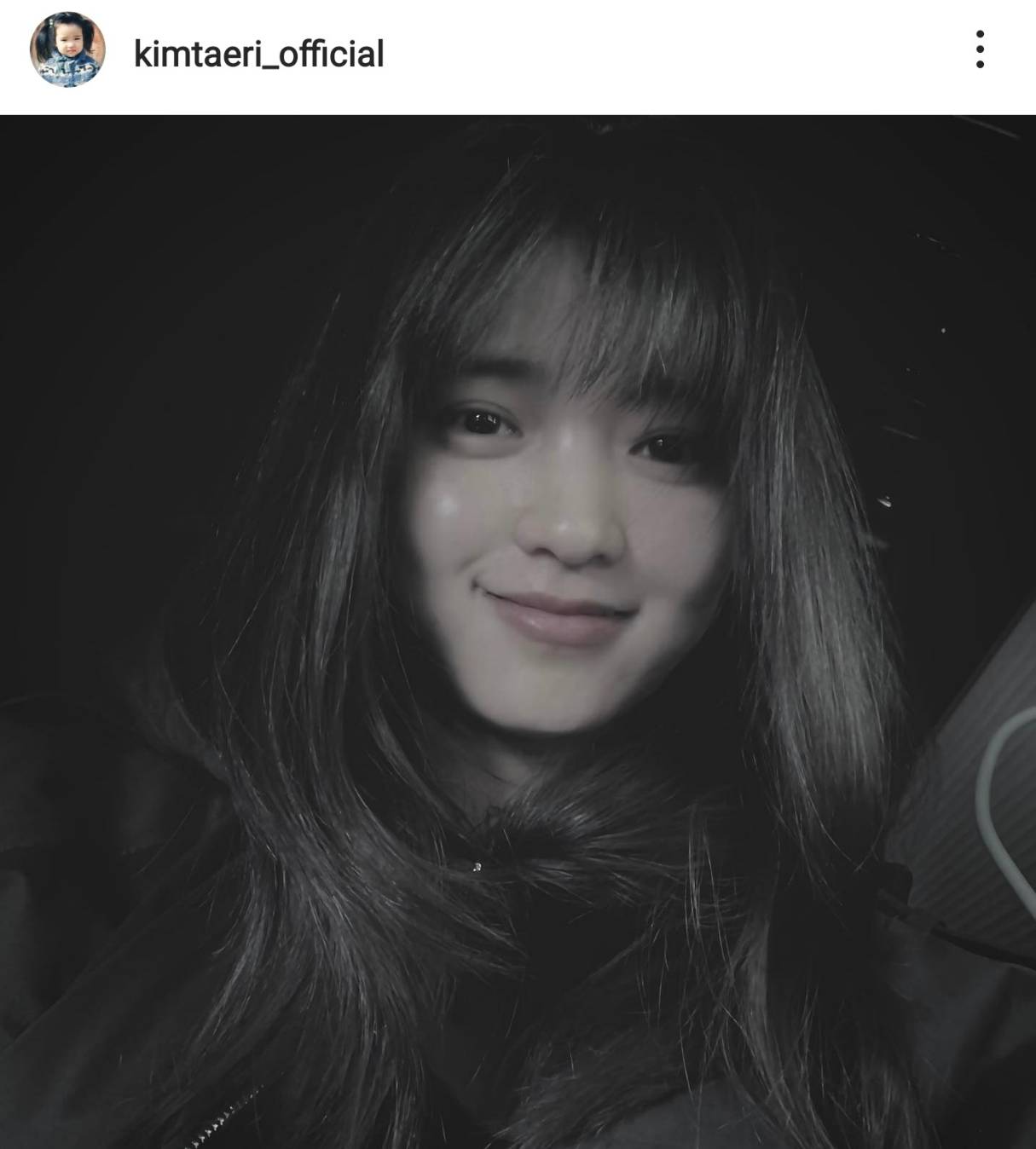 ขอโทษแล้ว! ดราม่า คิมแทรี หาคนแปลซับคลิปยูทูปโดยไม่ได้ค่าจ้าง
