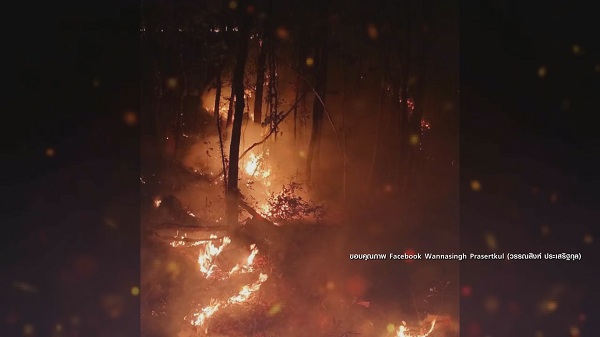 “บุ๋ม ปนัดดา/สิงห์/เป๊ก ผลิต ช่วยเหลือไฟป่าเชียงใหม่ (มีคลิป) “บุ๋ม ปนัดดา/สิงห์/เป๊ก ผลิต ช่วยเหลือไฟป่าเชียงใหม่ (มีคลิป)