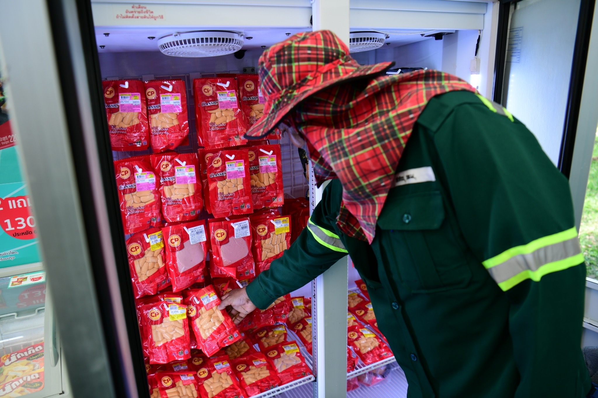 CPF ชวนเที่ยวงาน เพื่อนพึ่ง (ภาฯ) 2565